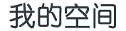 雁峰区新闻网